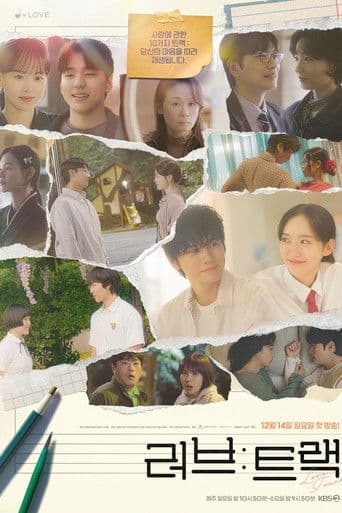 Xem Phim Những Bản Nhạc Tình Vietsub HD Online - Rophim