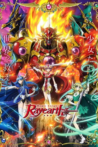 Xem Phim Mahou Kishi Rayearth Vietsub HD Online - Rophim