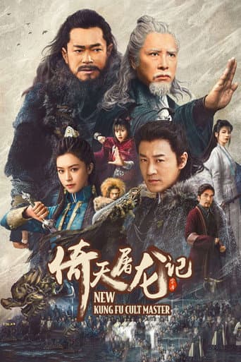 Xem Phim Ỷ Thiên Đồ Long Ký: Cửu Dương Thần Công Vietsub HD Online - Rophim