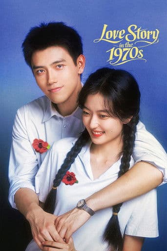 Xem Phim Tình Yêu Của Kẻ Thực Dụng Vietsub HD Online - Rophim