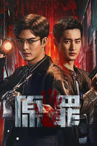 Xem Phim Nguyên Tội 2 (Nguồn Gốc Tội Lỗi 2) Vietsub HD Online - Rophim