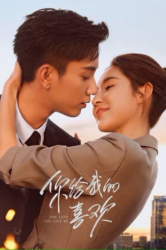 Xem Phim Tình Yêu Anh Dành Cho Em Vietsub HD Online - Rophim