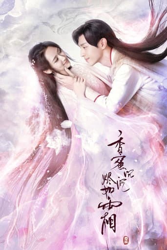 Xem Phim Hương Mật Tựa Khói Sương Vietsub HD Online - Rophim