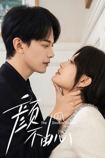 Xem Phim Mặt Chẳng Theo Lòng Vietsub HD Online - Rophim