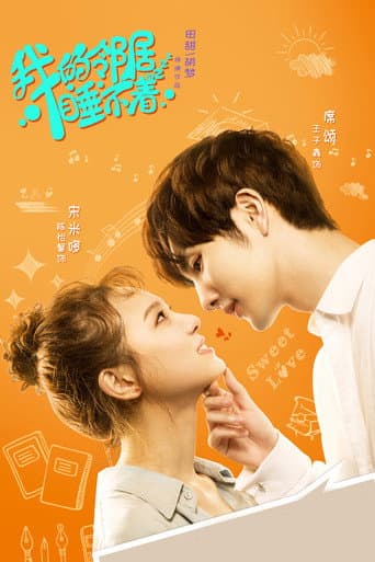 Xem Phim Hàng Xóm Của Tôi Không Ngủ Được Vietsub HD Online - Rophim
