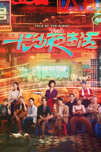 Xem Phim Cuộc Sống Về Đêm Ở Trường Sa Vietsub HD Online - Rophim