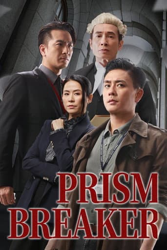 Xem Phim Lực Lượng Chấp Pháp Vietsub HD Online - Rophim