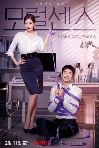 Xem Phim Tình Yêu Và Trói Buộc Vietsub HD Online - Rophim