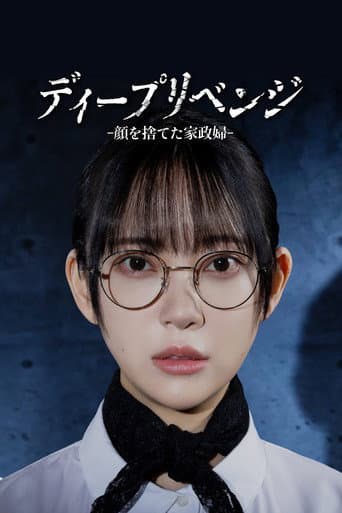 Xem Phim Mượn Mặt Trả Thù Vietsub HD Online - Rophim