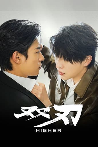 Xem Phim Song Nhẫn Vietsub HD Online - Rophim