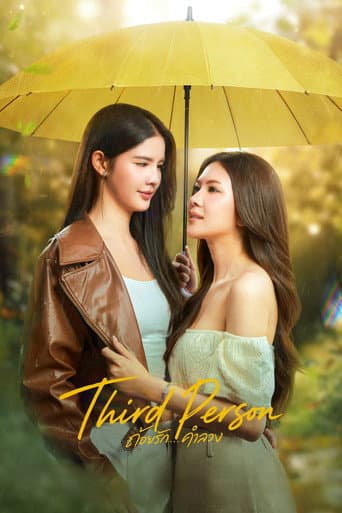 Xem Phim Lời Tình Dối Lừa Vietsub HD Online - Rophim