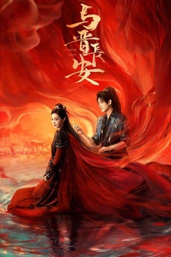 Xem Phim Dữ Tấn Trường An Vietsub HD Online - Rophim