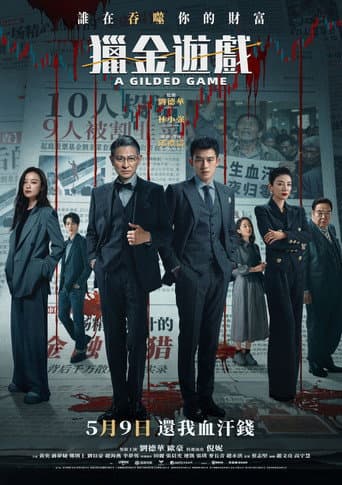 Xem Phim Canh Bạc Phù Hoa Vietsub HD Online - Rophim