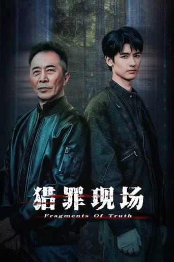 Xem Phim Hiện Trường Săn Án Vietsub HD Online - Rophim