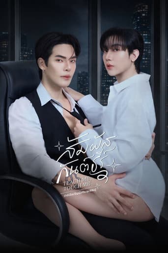 Xem Phim Chạm Vào Anh Vietsub HD Online - Rophim