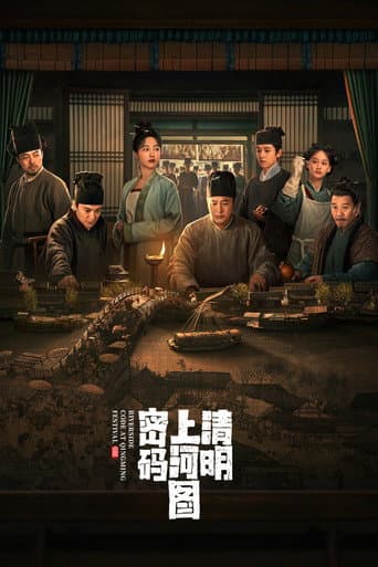 Xem Phim Mật Mã Thanh Minh Thượng Hà Đồ Vietsub HD Online - Rophim