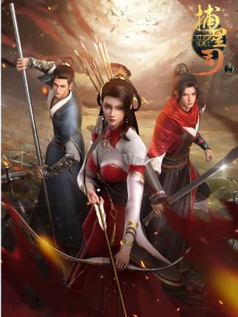 Xem Phim Bộ Tinh Ti: Nguyên Khởi Vietsub HD Online - Rophim