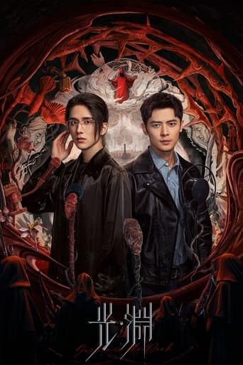 Xem Phim Vực Sâu Vietsub HD Online - Rophim