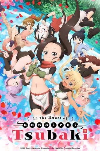 Xem Phim Bên Trong Trái Tim Của Kunoichi Tsubaki Vietsub HD Online - Rophim
