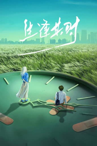 Xem Phim Sinh Đúng Thời Điểm Vietsub HD Online - Rophim