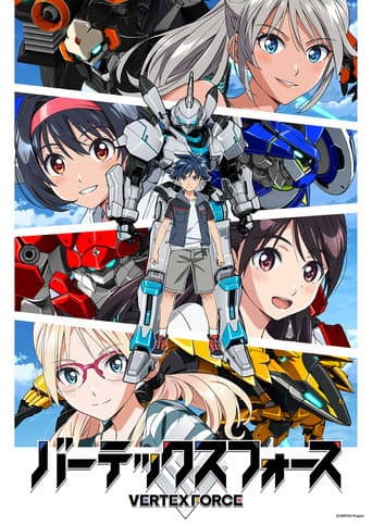 Xem Phim VERTEX FORCE Vietsub HD Online - Rophim