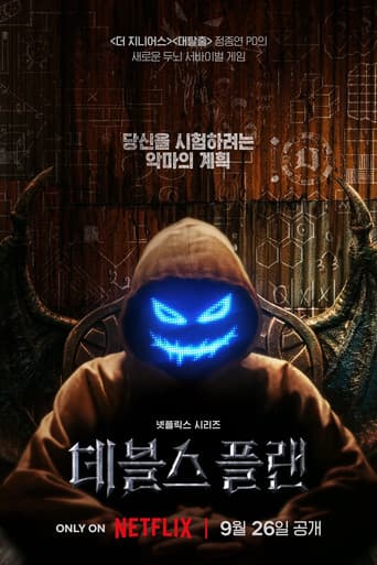 Xem Phim Kế Hoạch Của Quỷ Dữ Vietsub HD Online - Rophim