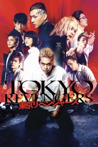 Xem Phim Phục Thù Cuộc Đời (Tokyo Revengers Live Action Movie) Vietsub HD Online - Rophim