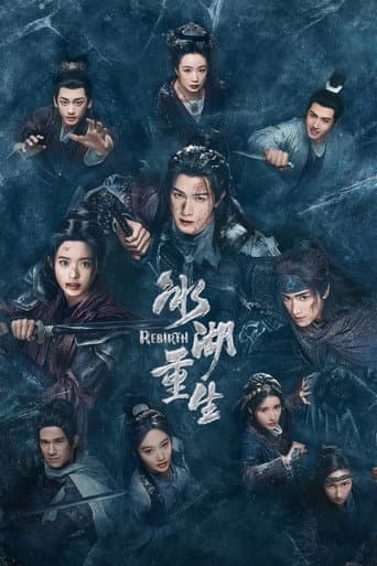 Xem Phim Băng Hồ Trọng Sinh (Sở Kiều Truyện 2) Vietsub HD Online - Rophim