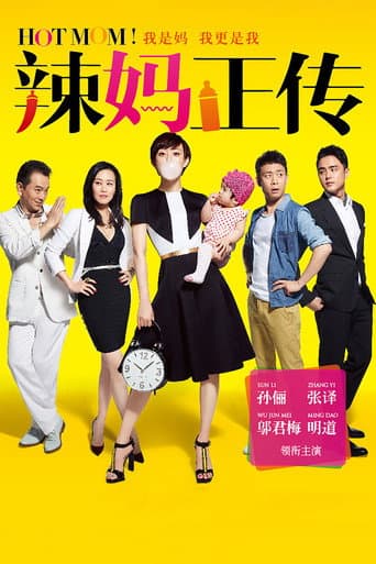 Xem Phim Nàng Dâu Hiện Đại Vietsub HD Online - Rophim