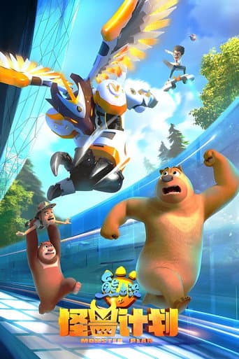 Xem Phim Gấu Boonie: Kế Hoạch Quái Vật Vietsub HD Online - Rophim