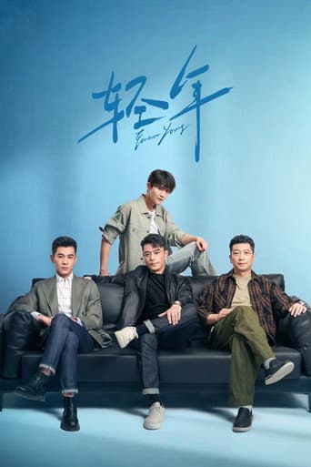 Xem Phim Khinh Niên Vietsub HD Online - Rophim