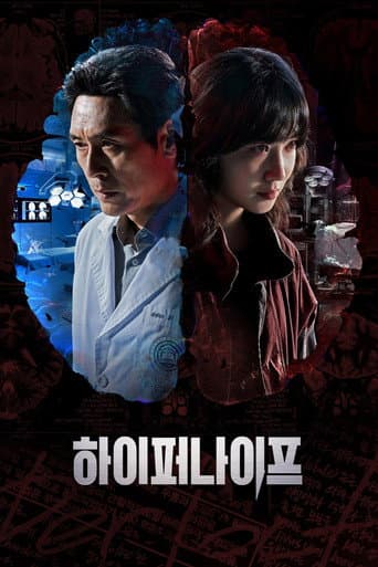 Xem Phim Lưỡi Dao Hiểm Hóc Vietsub HD Online - Rophim