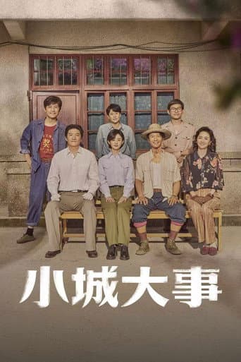 Xem Phim Chuyện Lớn Nơi Thành Phố Nhỏ Vietsub HD Online - Rophim