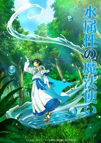 Xem Phim Ma Pháp Sư Thuộc Tính Nước (Mizu Zokusei no Mahoutsukai) Vietsub HD Online - Rophim