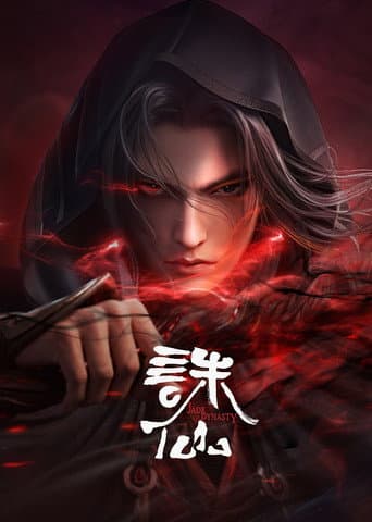 Xem Phim Tru Tiên Vietsub HD Online - Rophim