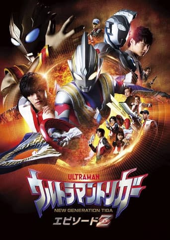 Xem Phim Ultraman Trigger Tập Đặc Biệt Z Vietsub HD Online - Rophim