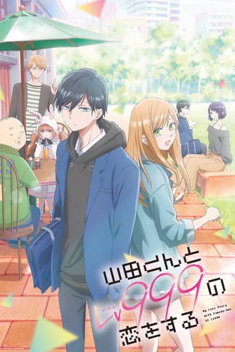 Xem Phim Yêu Yamada Ở Lv999! Vietsub HD Online - Rophim