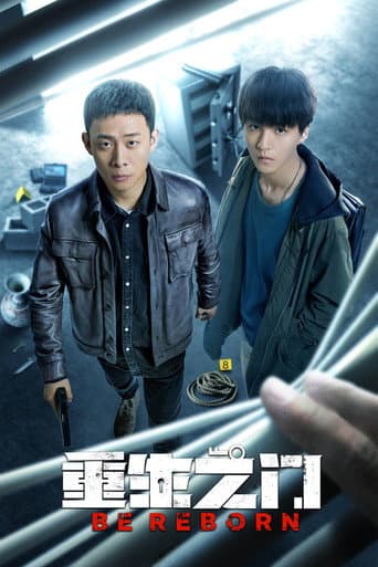 Xem Phim Trùng Sinh Chi Môn Vietsub HD Online - Rophim