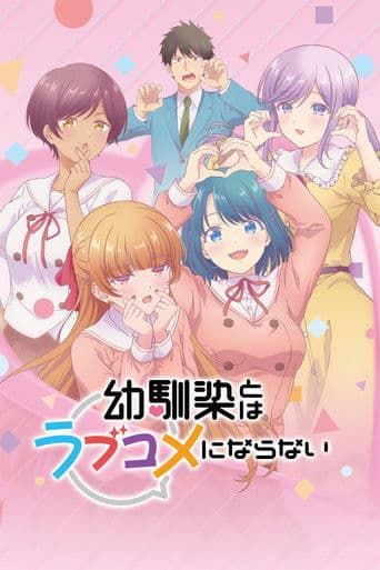 Xem Phim Osananajimi to wa Love Comedy ni Naranai Vietsub HD Online - Rophim