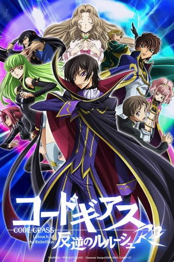 Xem Phim Cuộc Nổi Loạn Của Lelouch Vietsub HD Online - Rophim