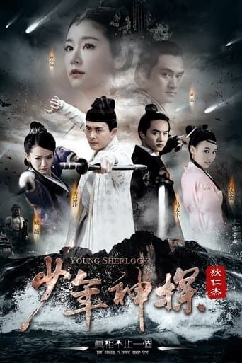 Xem Phim Thiếu Niên Thần Thám Địch Nhân Kiệt Vietsub HD Online - Rophim
