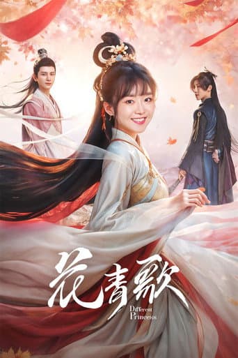 Xem Phim Hoa Thanh Ca (Công Chúa Khác Biệt) Vietsub HD Online - Rophim