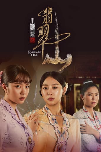 Xem Phim Chuyện Tình Cô Bé Lọ Lem: Phỉ Thúy Sơn Vietsub HD Online - Rophim
