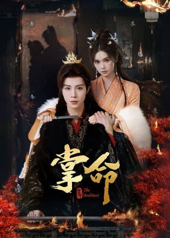 Xem Phim Chưởng Mệnh Vietsub HD Online - Rophim