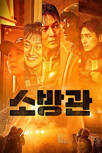 Xem Phim Hỏa Thần Vietsub HD Online - Rophim