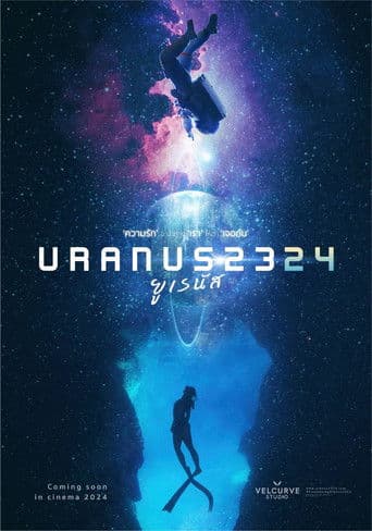 Xem Phim Uranus 2324 Vietsub HD Online - Rophim