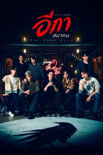 Xem Phim Hội Quạ Đen Vietsub HD Online - Rophim