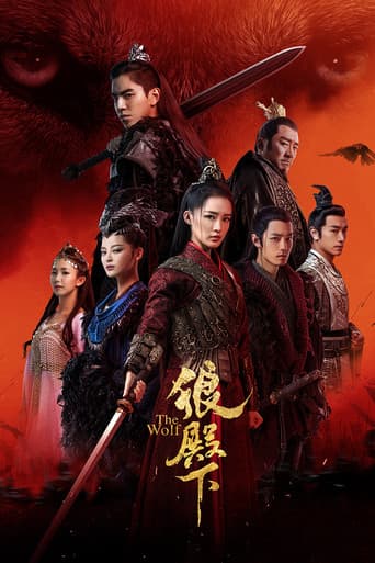 Xem Phim Lang Điện Hạ Vietsub HD Online - Rophim