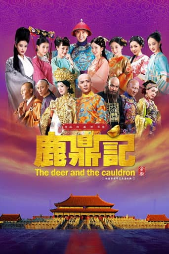 Xem Phim Tân Lộc Đỉnh Ký Vietsub HD Online - Rophim