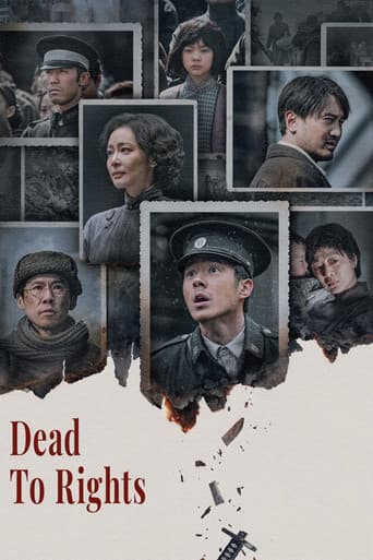 Xem Phim Tiệm Ảnh Nam Kinh Vietsub HD Online - Rophim